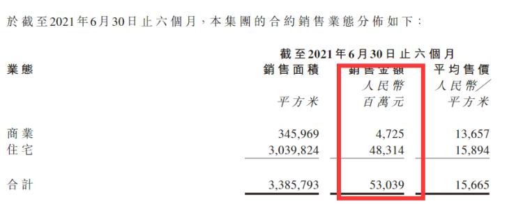 2025澳门精准正版免费大全039期 01-17-21-22-35-46Z：43,探索澳门正版彩票，2025年澳门精准彩票分析