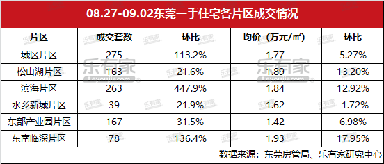 494949开奖历史记录最新开奖记录130期 08-20-32-34-35-39Y：37,揭秘494949开奖历史记录，最新开奖第130期揭晓，幸运号码组合揭晓