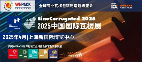 新澳门2025年资料大全管家婆001期 09-21-26-37-38-44X：37,新澳门2025年资料大全管家婆，探索未来之期的数字奥秘（001期特别分析）