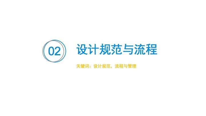 新奥精准免费资料提供,新奥精准免费资料分享130期 08-17-19-21-45-46U：29,新奥精准免费资料分享，130期独特视角与深度洞察（第08-17-19-21期）及未来展望（第45-46期U，29）