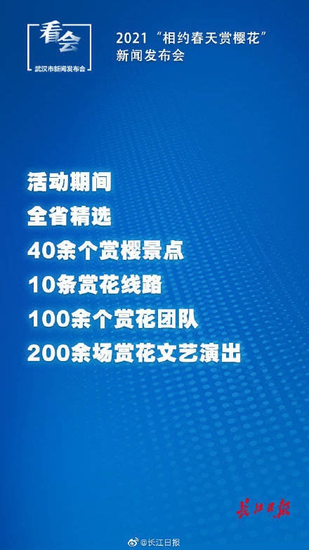 2025年新奥最精准免费大全079期 10-17-18-25-30-44D：36,探索未来之门，揭秘新奥精准免费大全（第079期）的神秘面纱