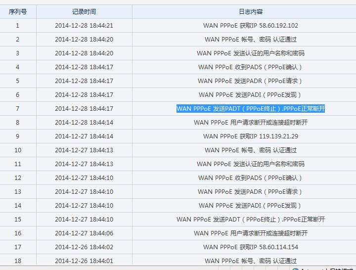 新澳天天开奖资料大全的推荐理由133期 06-10-16-19-31-36V：37,新澳天天开奖资料大全的推荐理由——第133期深度解析（适用于日期，06-10-16-19-31-36V，37）