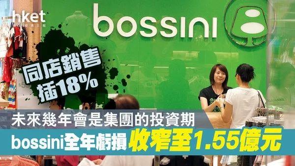 澳门精准正版免费大全14年新116期 01-20-24-35-41-45Q：42,澳门精准正版免费大全，探索14年新116期的奥秘与策略（标题）