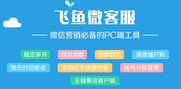 2025新澳门管家婆免费大全047期 09-18-26-32-41-49T：24,探索未来，2025新澳门管家婆免费大全深度解析