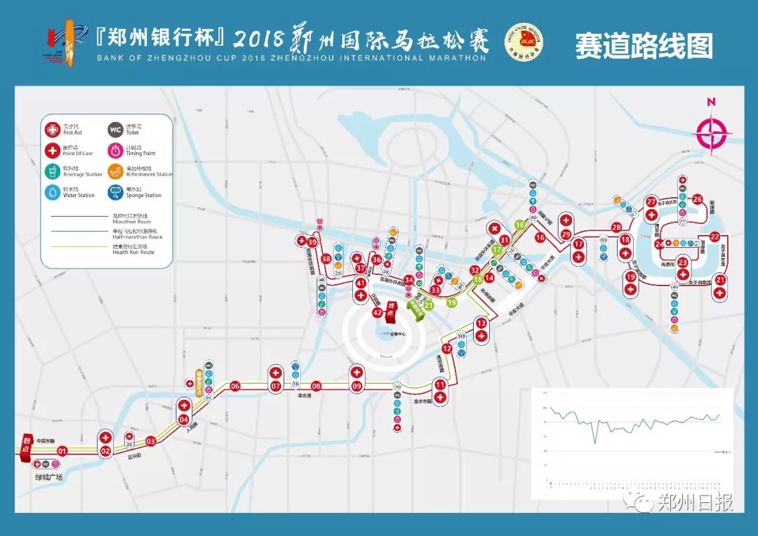 2025香港今晚开特马040期 11-36-25-21-07-44T：17,探索香港特马040期，数字背后的故事与期待