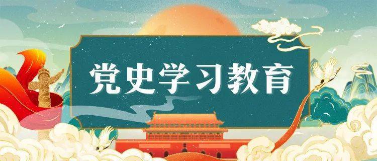 新澳2025资料免费大全版040期 11-36-25-21-07-44T：17,新澳2025资料免费大全版040期详解与探索